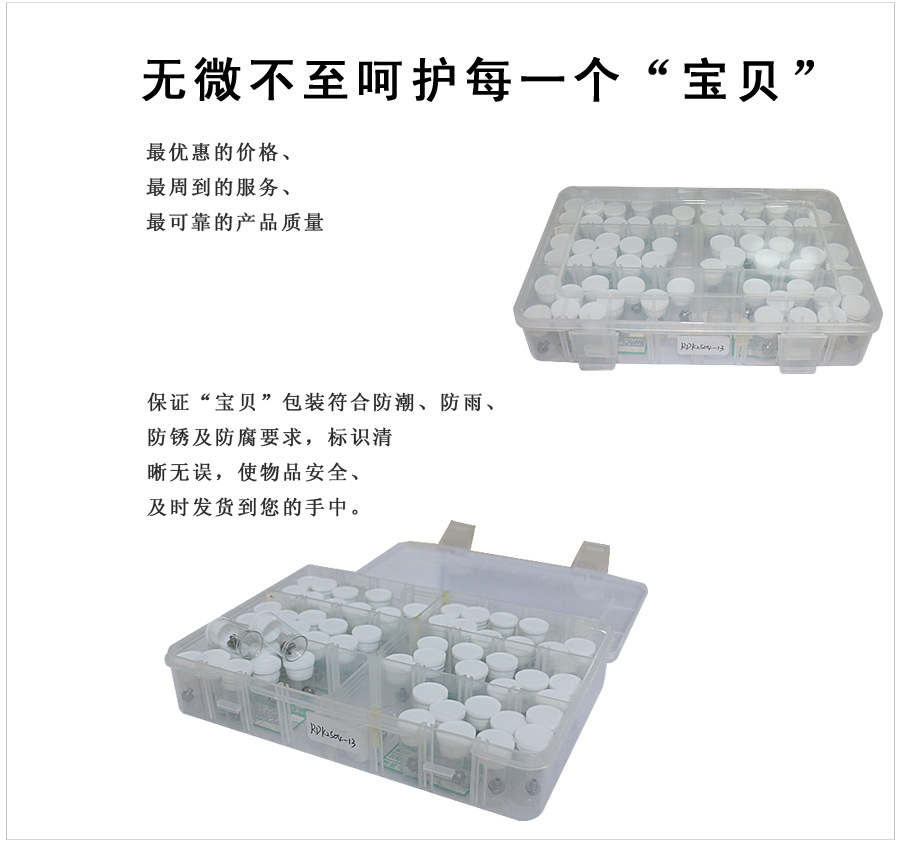 \"7aa079c6-d529-47e3-a96a-a5f989\"