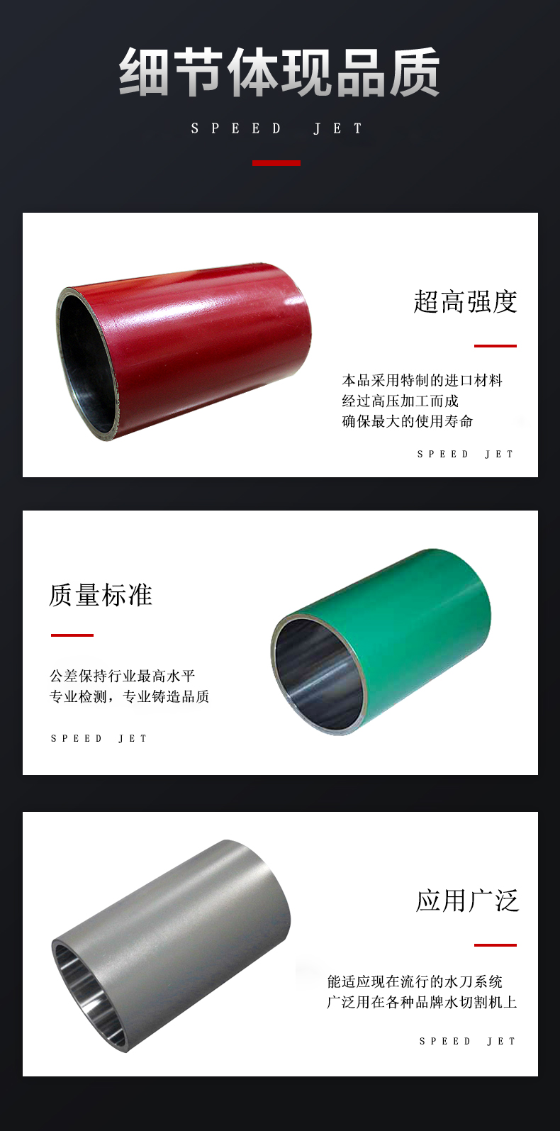 油缸-.jpg