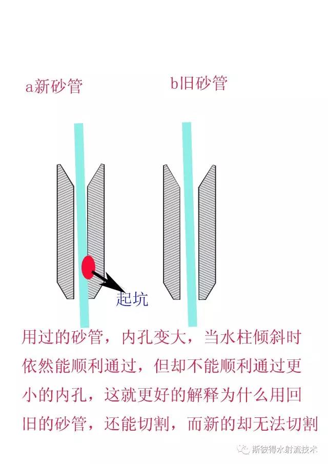 微信图片_20180115104924.jpg