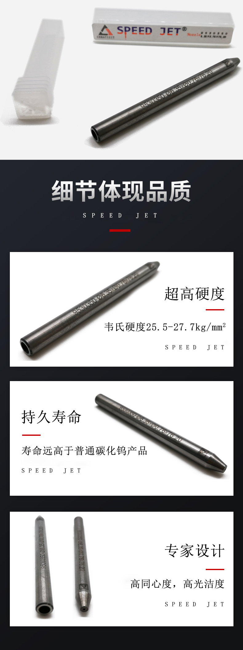 6图-介绍.jpg