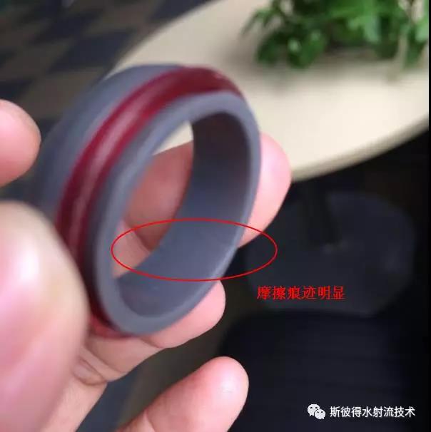 水刀密封组 水刀密封组