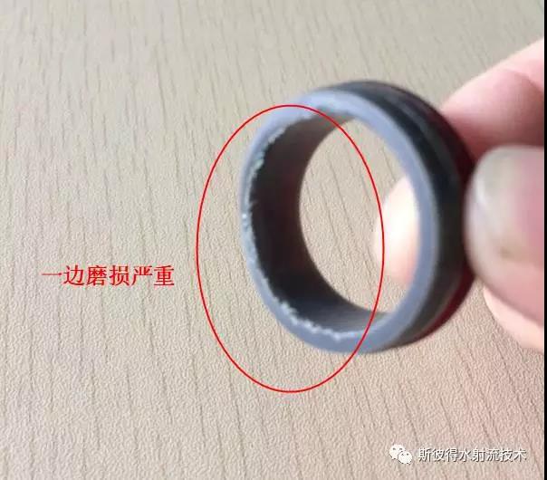 水刀密封组 水刀密封组