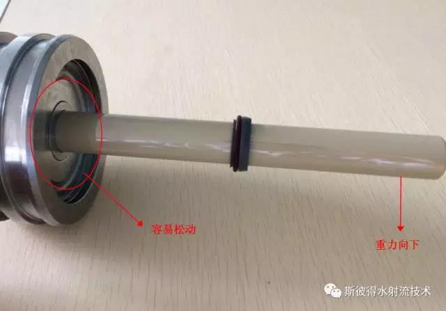 水刀高压杆 水刀高压杆